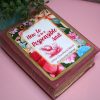 Funny Resin Book Box: 'How To Be A Responsible Adult' - Handmade Storage For Book Lovers – Bookish – Handmade By Shessocrafty Goods