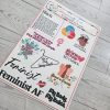Feminist Af Sticker Sheet - Empowering Intersectional Feminism Decals – Say It Louder – Handmade By Shessocrafty Goods